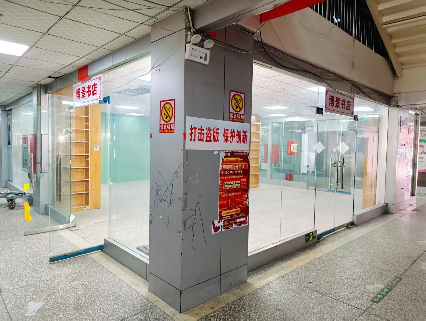 寨南二路OPC·AI园区招商网站，建议不要继续使用“客户案例”这个空标题，可以批量改成更有招商价值的栏目，例如：