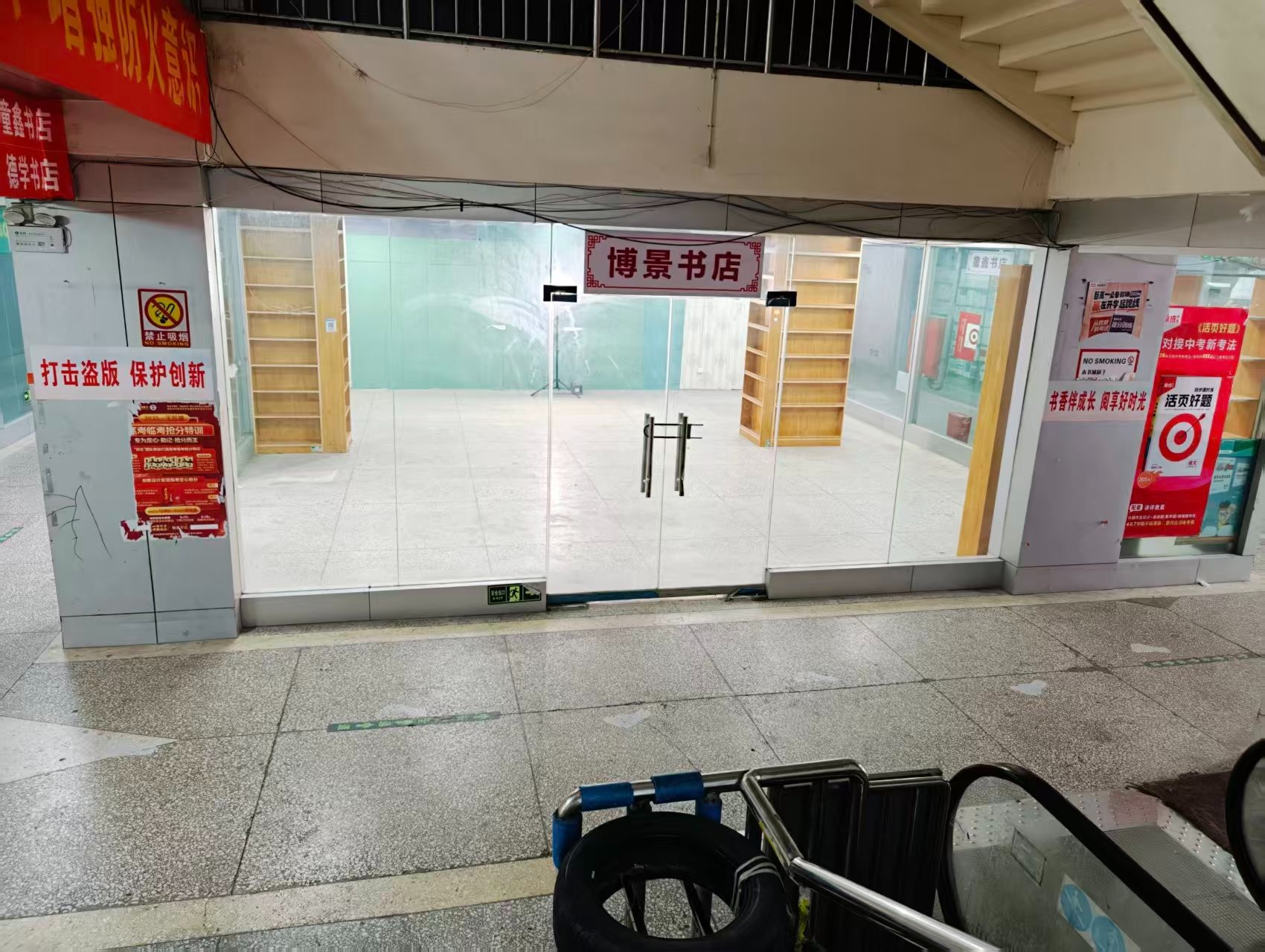 寨南二路人工智能时代，寻找下一批产业领航者