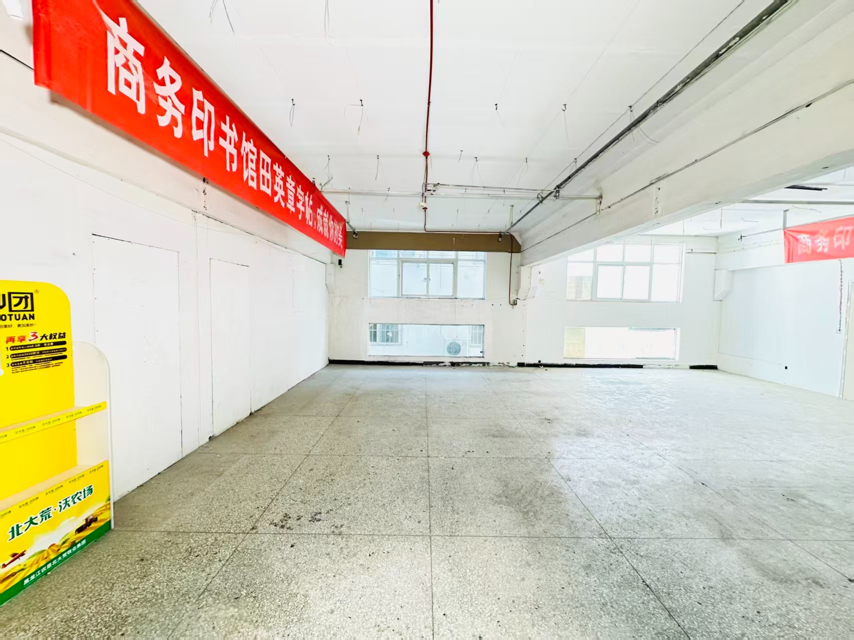 寨南二路人工智能（AI）应用企业 ✅ AI大模型应用及智能办公项目 ✅ 软件开发、数字技术企业 ✅ 电商直播、新媒体运营团队 ✅ 智能营销、智慧零售项目